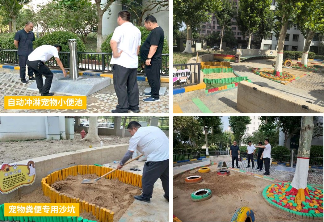 金奥国际宠物乐园全新升级实现自动冲淋