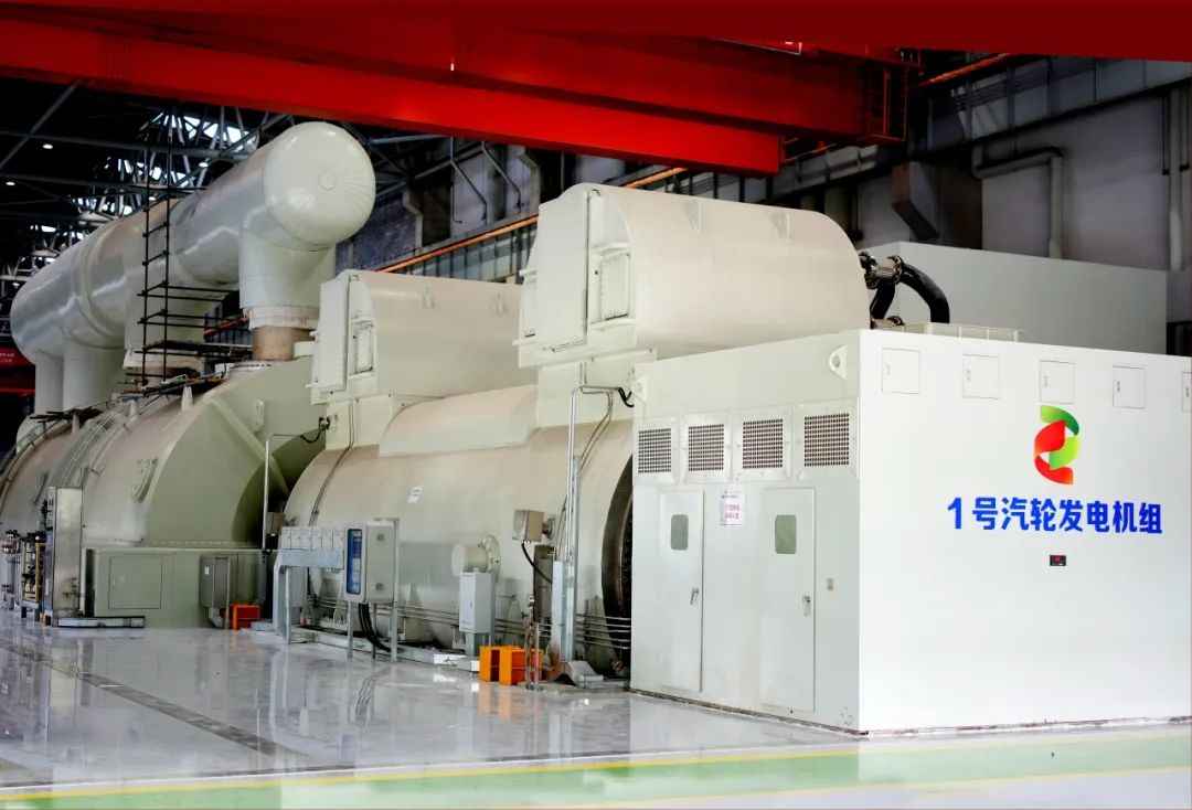 1号汽轮发电机组正式投入商运