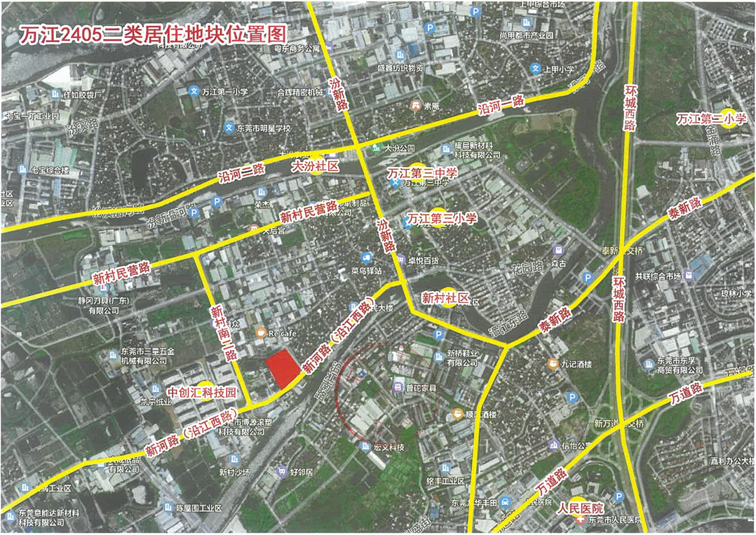 图源东莞市公共资源交易中心