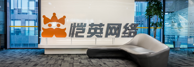 Kaiyying Jin Feng Net总裁