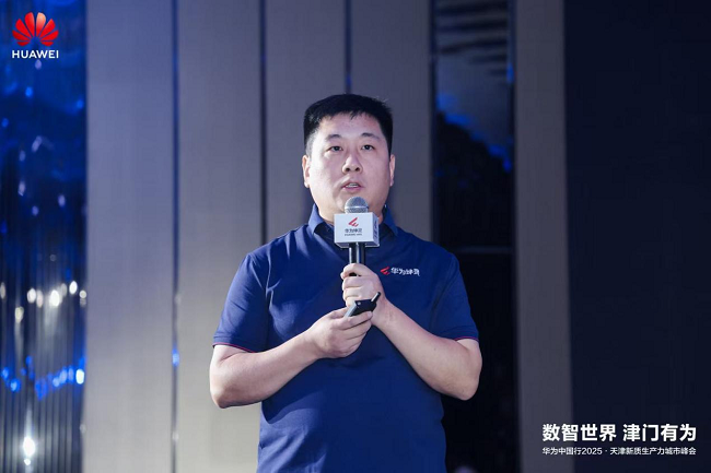     （图：瑜瑾奥丰（天津）科技发展有限公司总司理焦春光）