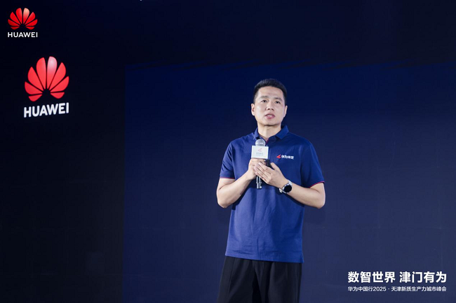     （图：华为天津政企分销销售司理胡向龙）