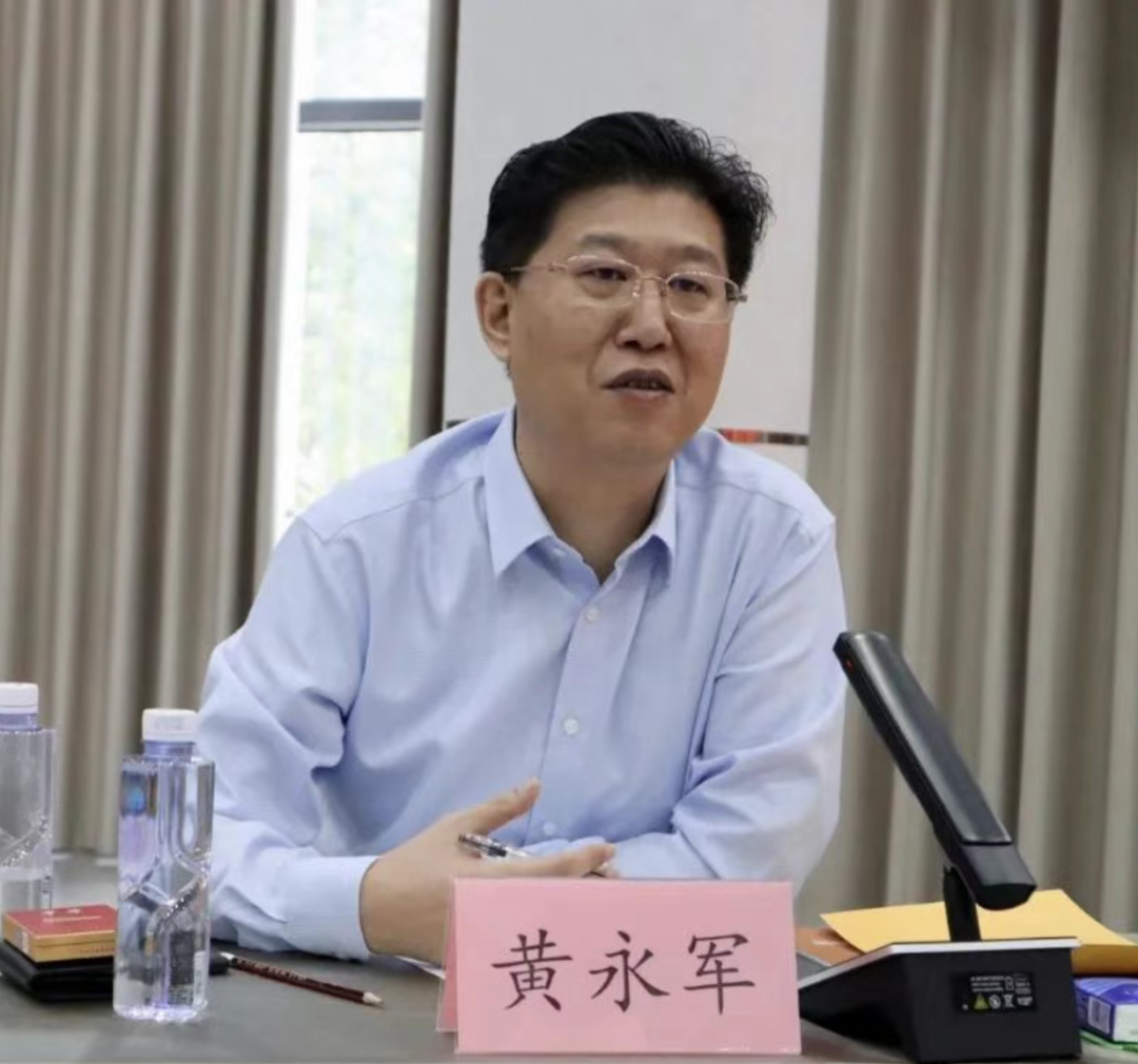 图片来源：东方通微信公众号