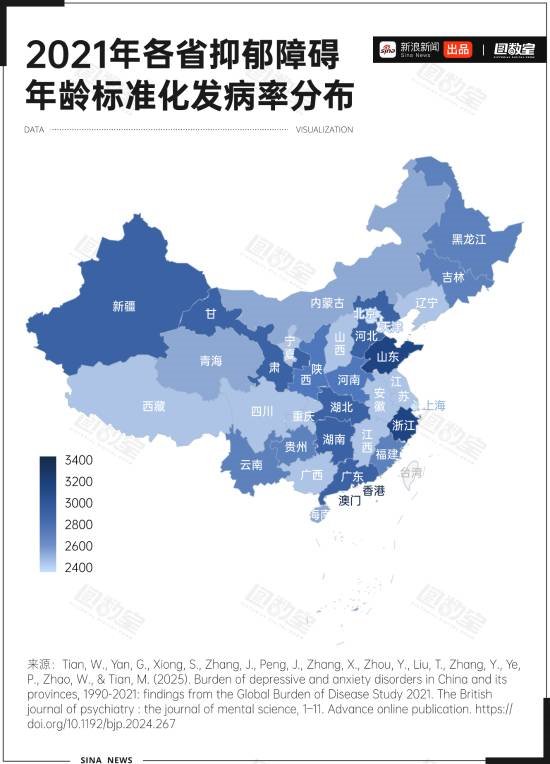 责任编辑：雪花