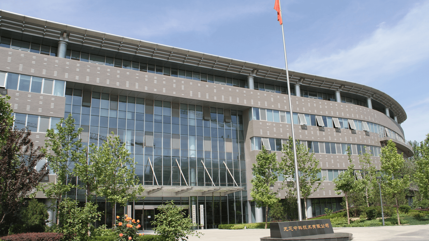 东方财富：股东陆丽丽、沈友根拟询价转让1.5%公司股份