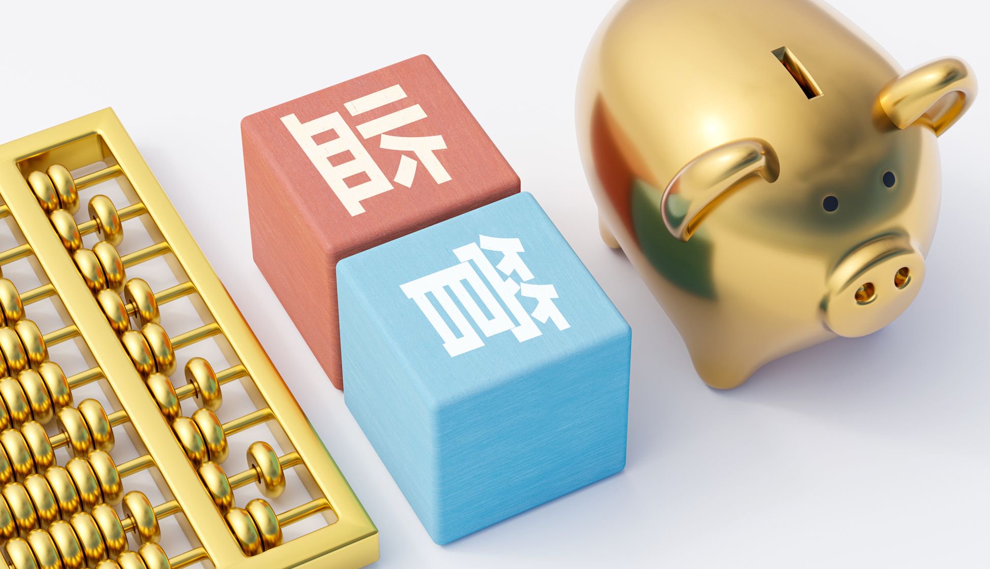 图片来源：图虫创意