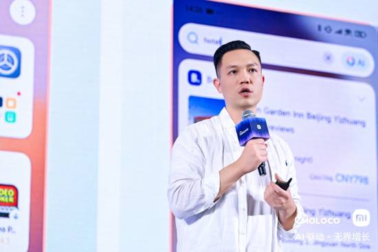 图/ 小米国际互联网销售总监 Eugene Lu