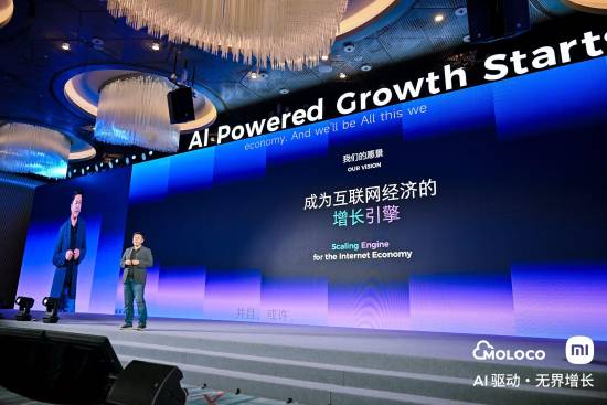 图/ Moloco 联合创始人兼首席执行官 Ikkjin Ahn