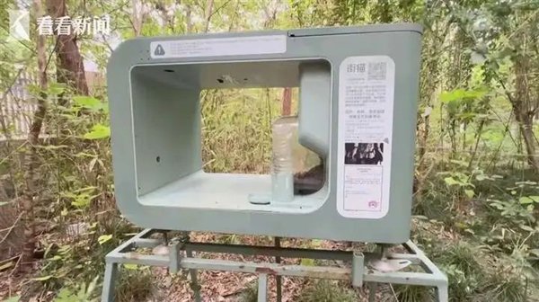 △ 这个是流浪猫投喂机器，故意架高不让貉来抢食，来源：上观新闻