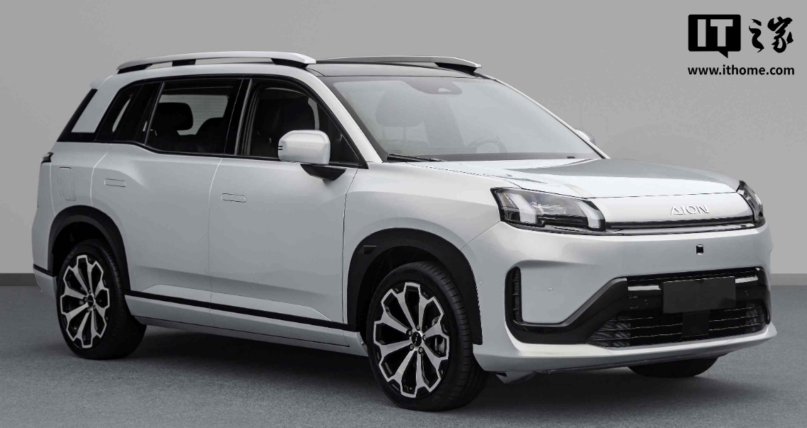 广汽埃安新款 AION V 霸王龙汽车申报：纯电 / 增程版本，前脸调整