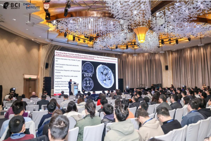 2024年12月，国际脑机接口大会BCI Society Meeting在上海举办