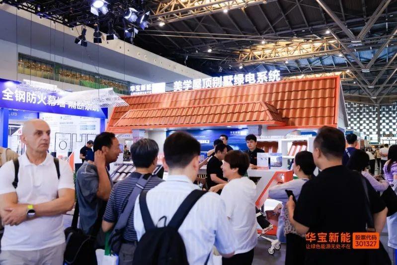 图：上海别墅展会现场