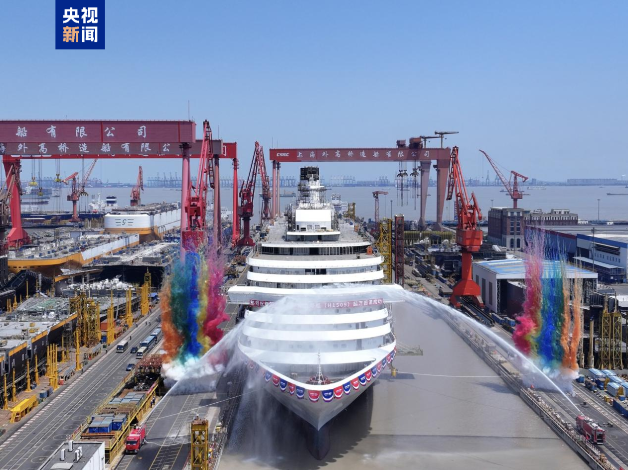 以上图源：央视新闻