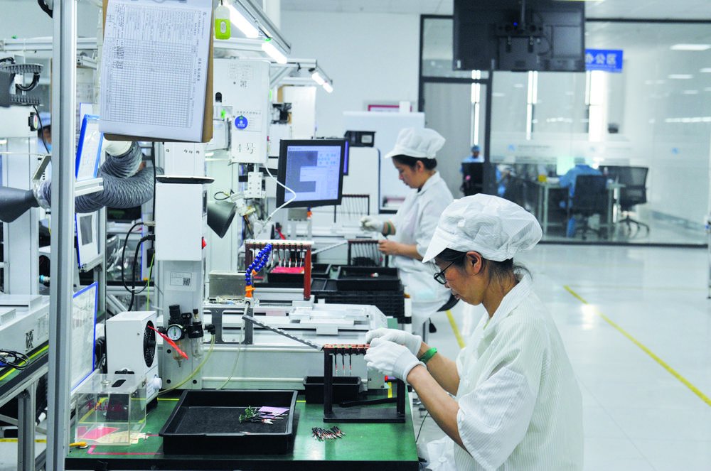材料检测行业的最新动态