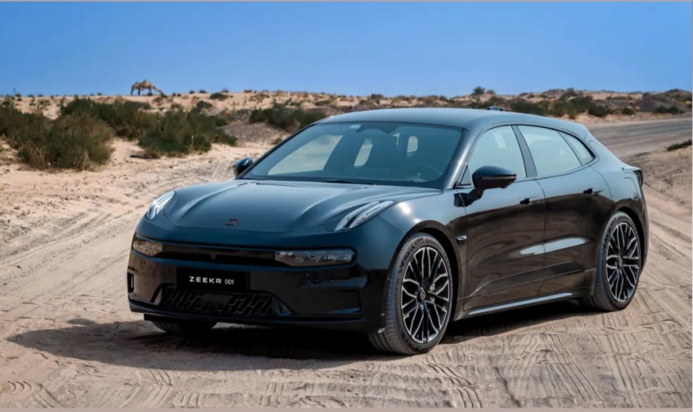 极氪公布下半年更