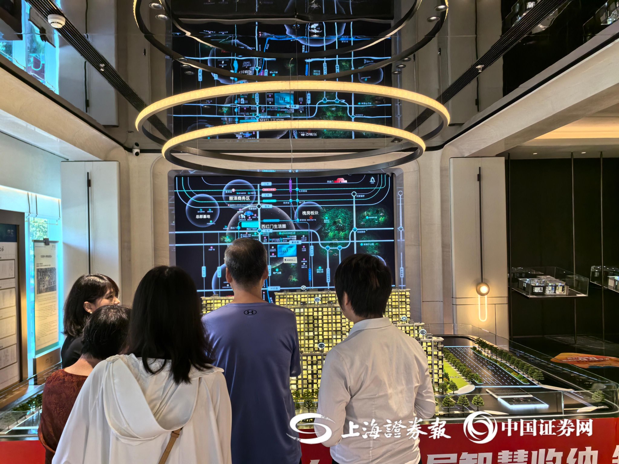上证报记者 于祥明 摄