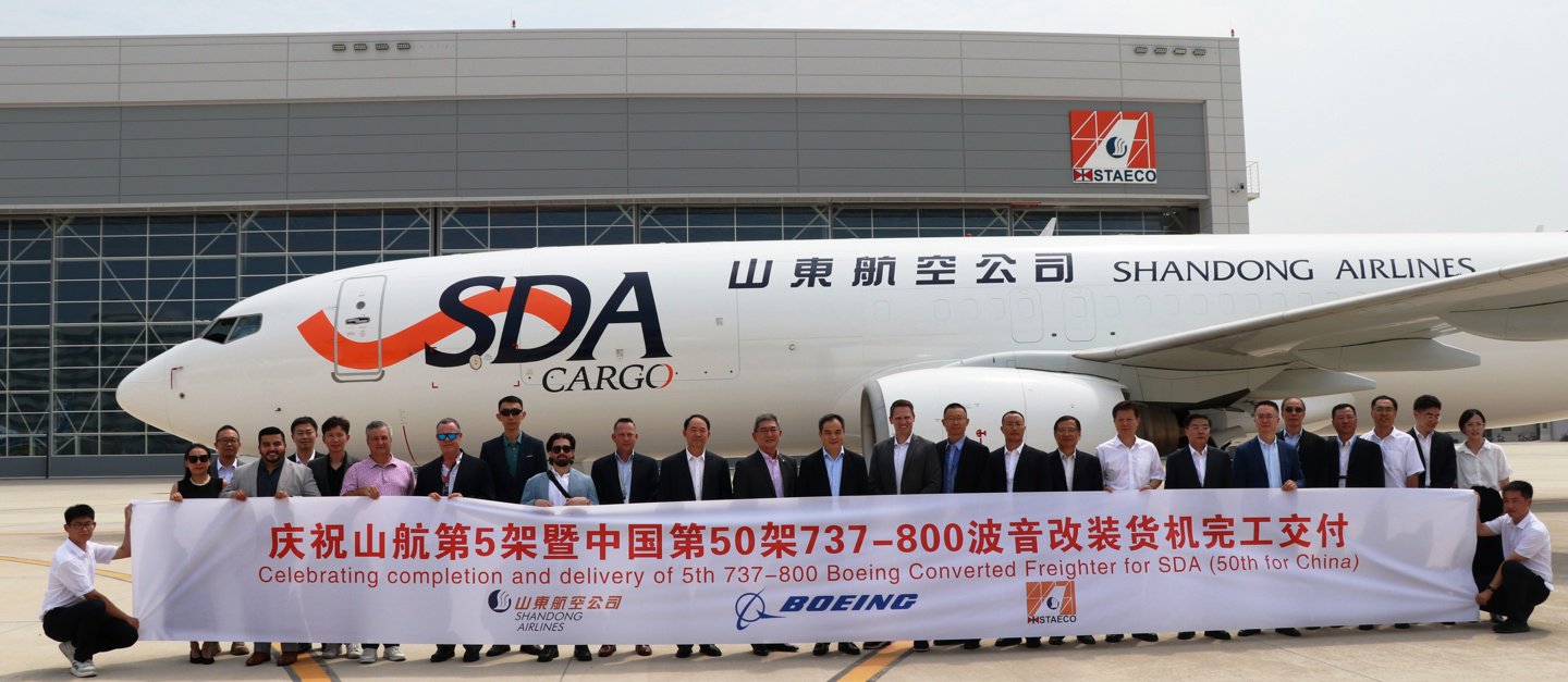 ▲ 图源：波音公司官方微博