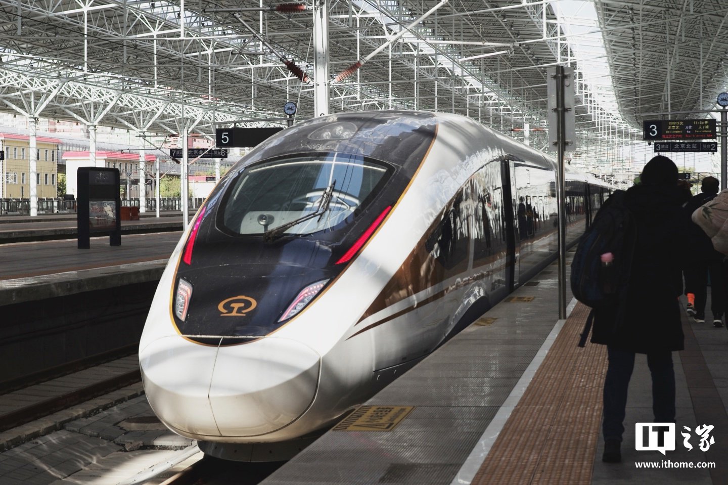 中国铁路详解乘车途中车次变更，与行驶方向、上下行有关