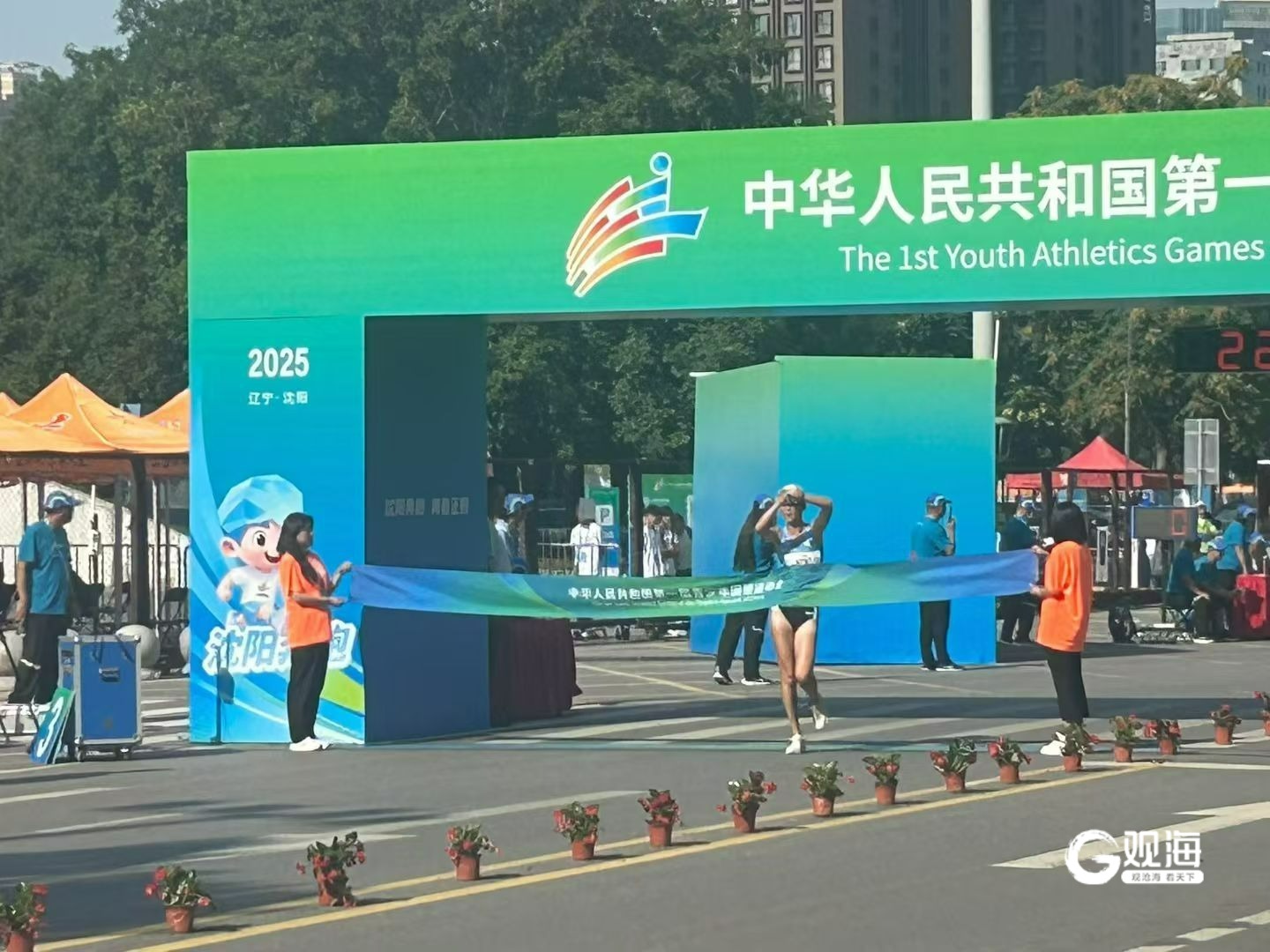 第一届全国青少年田径运动会鸣枪开赛！青岛王雅茹为山东摘首金|田径_新浪财经_新浪网