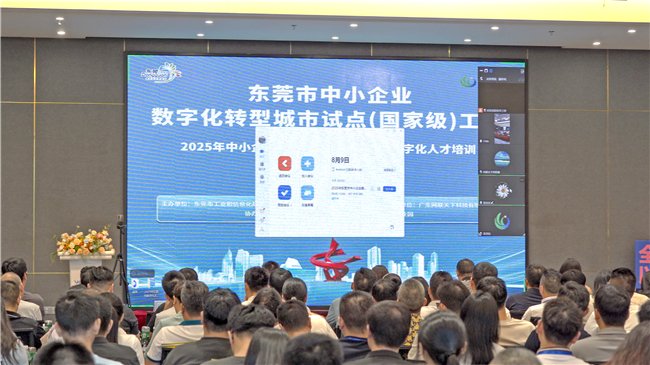 　　政策联动 | 牛洁红处长视频解读国家方案