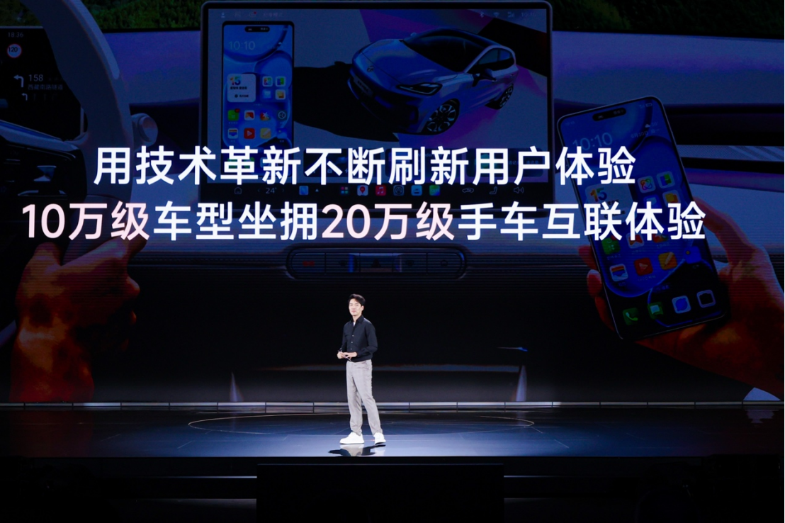 听说新能源车“不入东三省”？打破技术垄断的全新MG4偏向“虎山行”