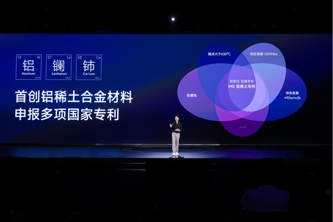 听说新能源车“不入东三省”？打破技术垄断的全新MG4偏向“虎山行”