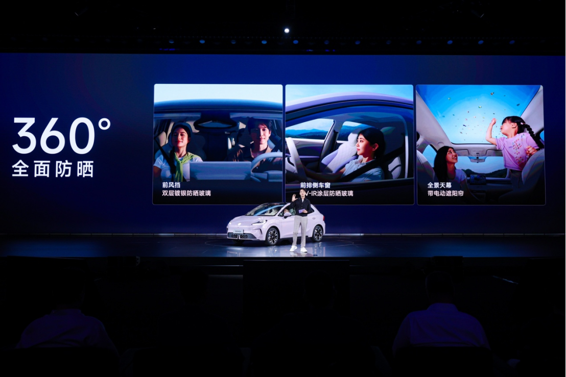 听说新能源车“不入东三省”？打破技术垄断的全新MG4偏向“虎山行”