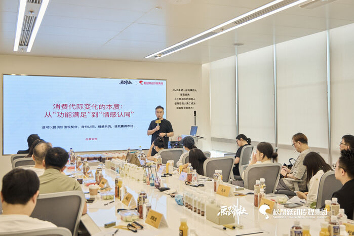 马蹄社研学现场