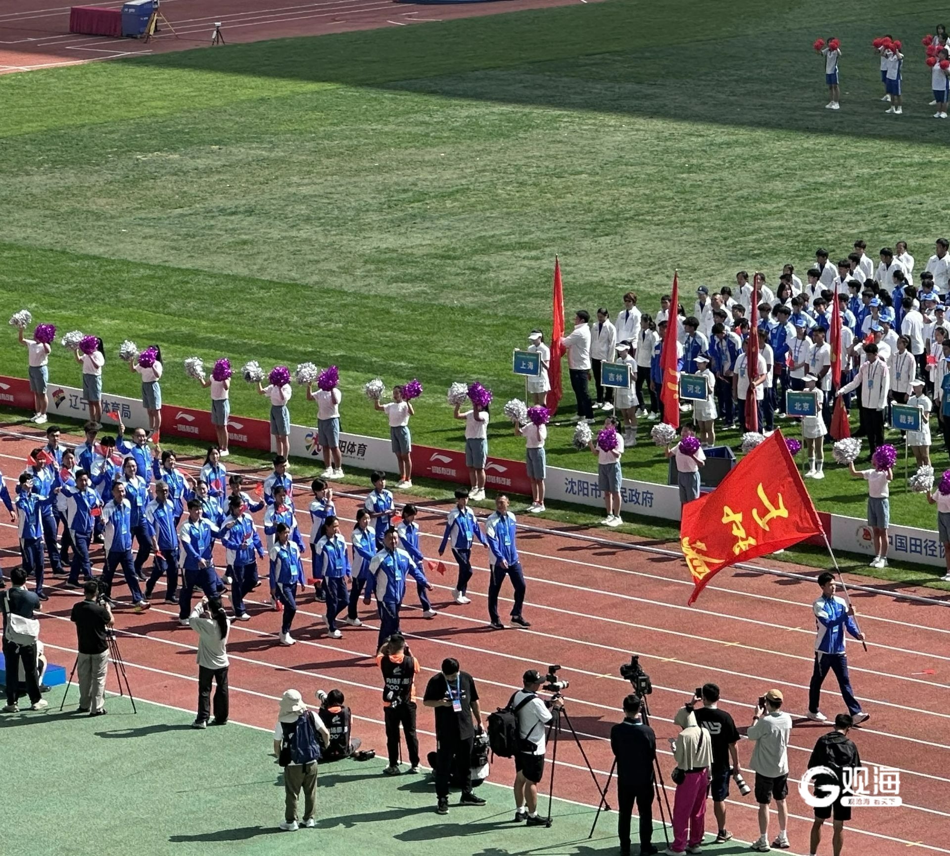 第一届全国青少年田径运动会鸣枪开赛！青岛王雅茹为山东摘首金|田径_新浪财经_新浪网