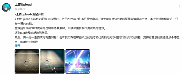 责任编辑：拾柒