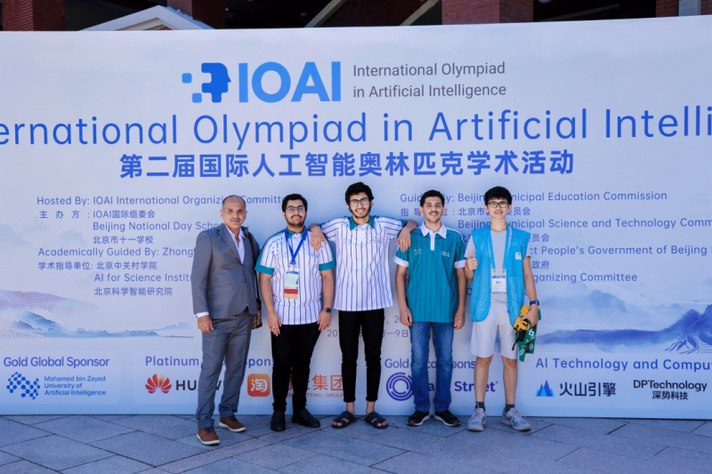 北京市十一学校×火山引擎：全球AI少年齐聚北京，以代码会友