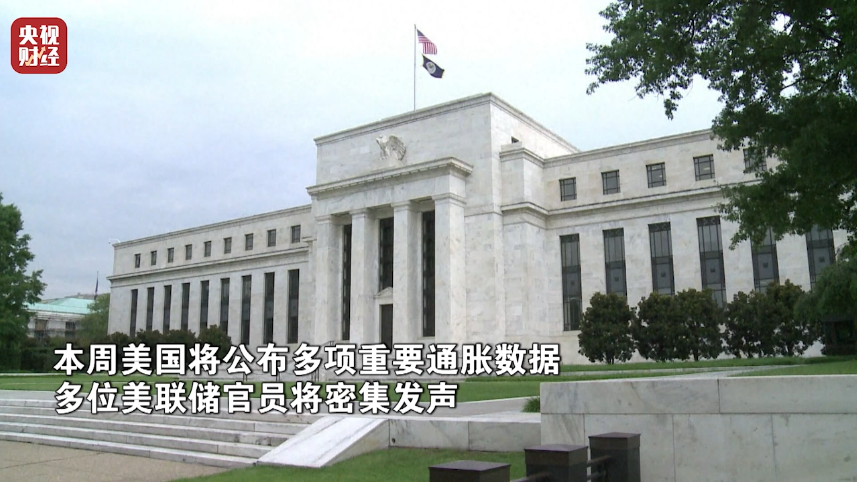 金价,大涨!油价,暴跌!这一周,市场发生了什么→