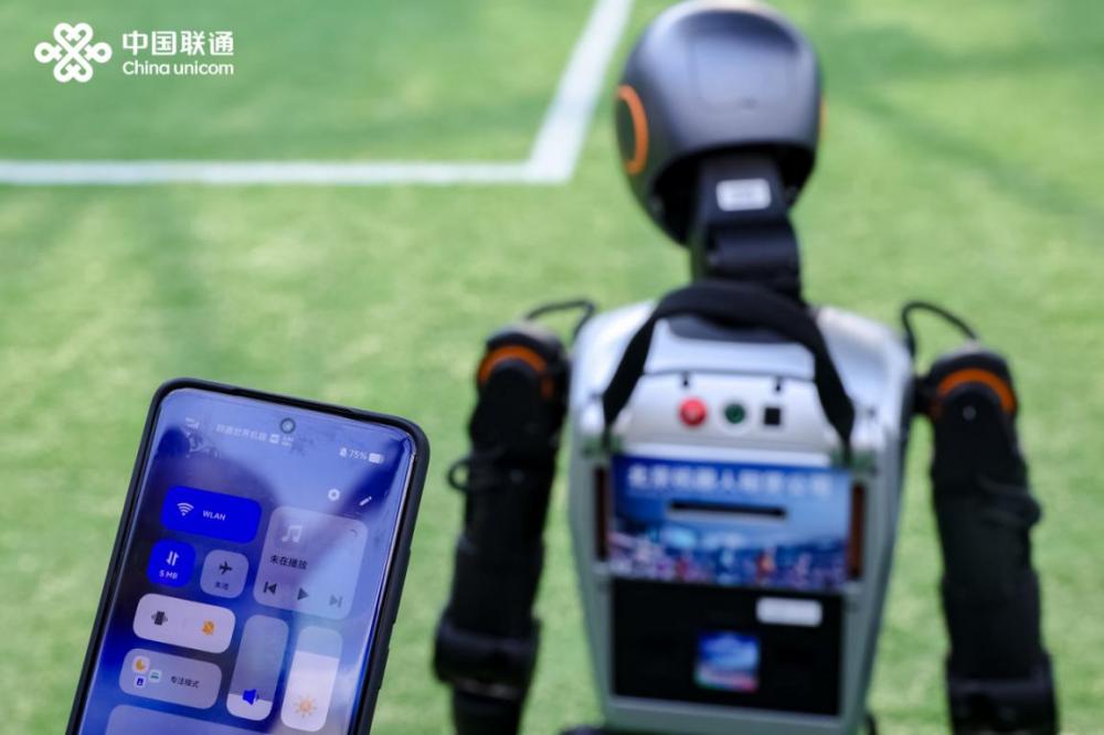 中国联通5G-A网络实现世界人形机器人运动会场馆全覆盖