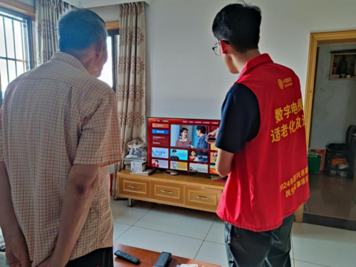 在嘉善，月均接待客户超500人次，让老人只需“说句话”就能轻松换台。推动信息服务惠民、数智化手段打造“智慧流动医院”</p><p cms-style=