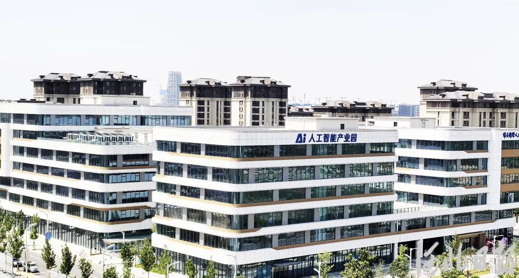 7月23日拍摄的雄安人工智能产业园。河北日报记者刘光昱摄