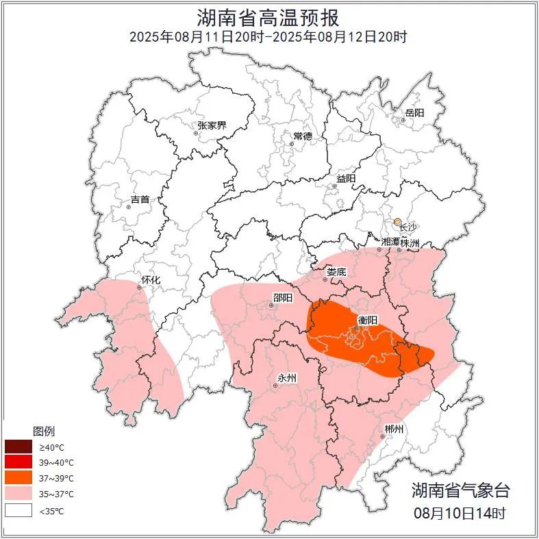天气益阳预报