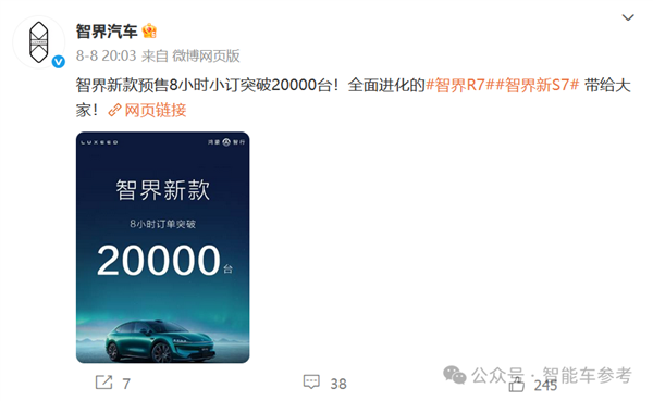 责任编辑：落木