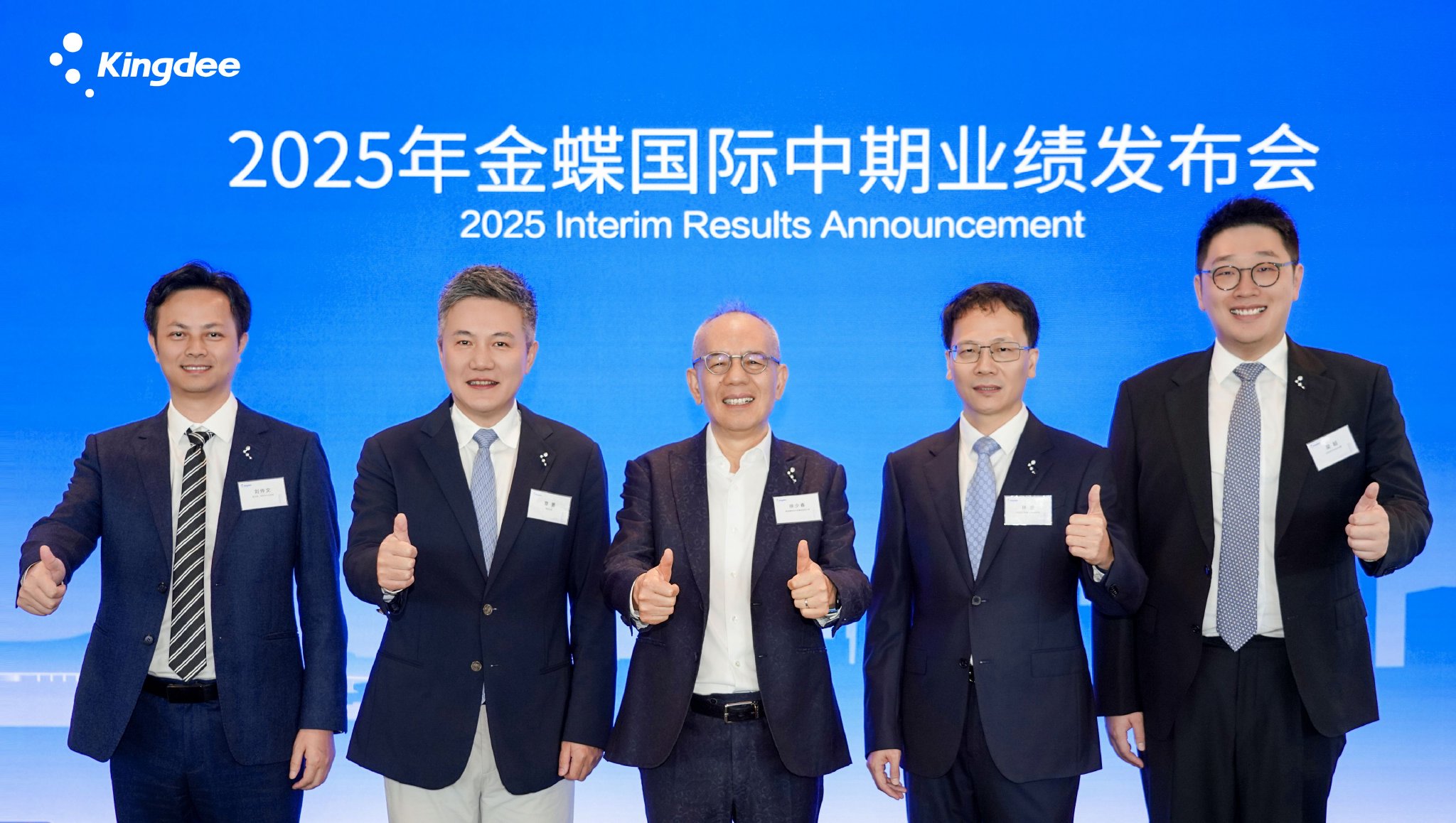 图片来源：企业供图