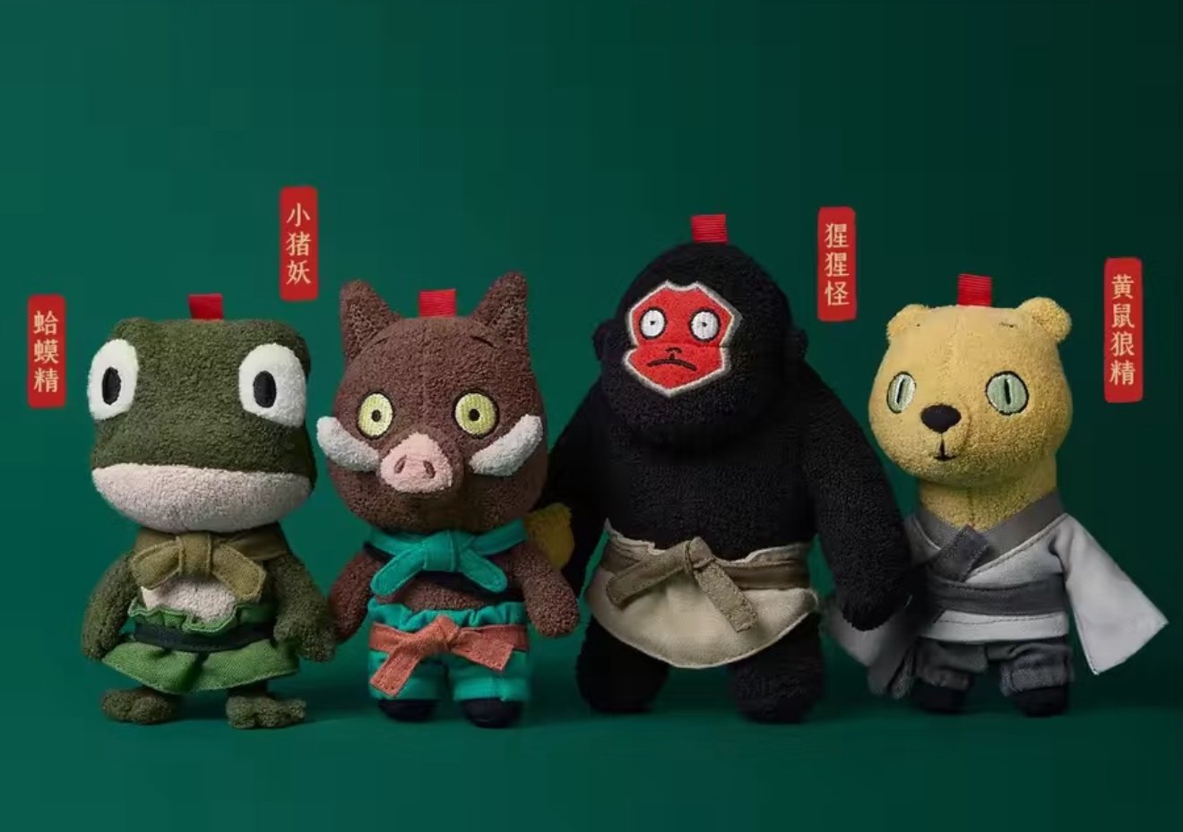 浪浪山小妖怪玩偶 图源：问童子小红书账号