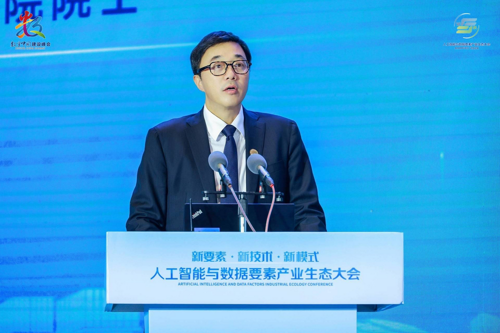 （图：邓中翰；图源：中星微技术官网）