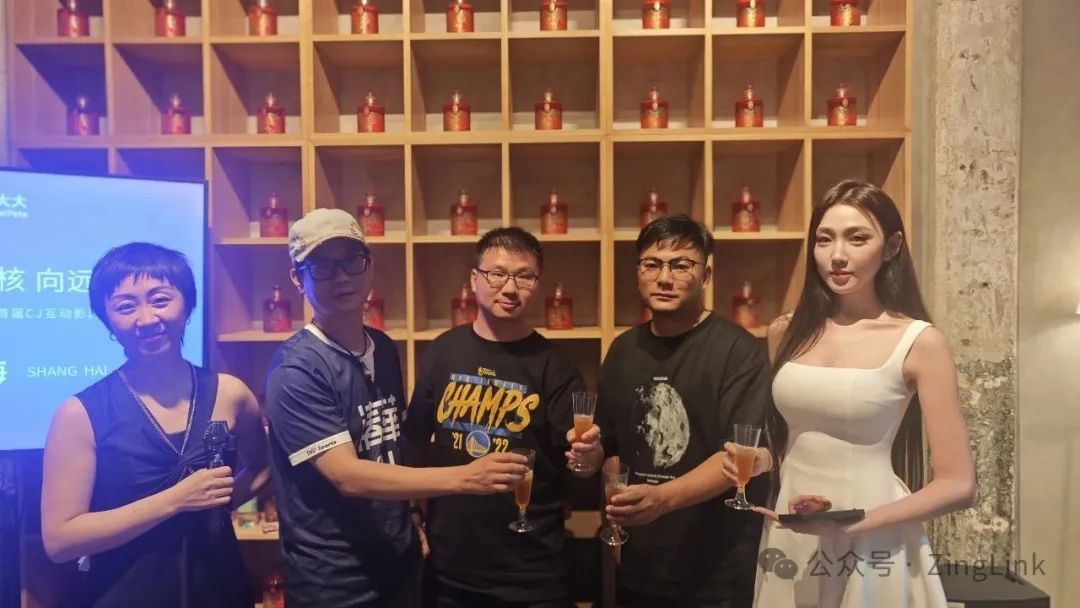 2025年首届互动影游CJ闭门会圆桌（全程干货）