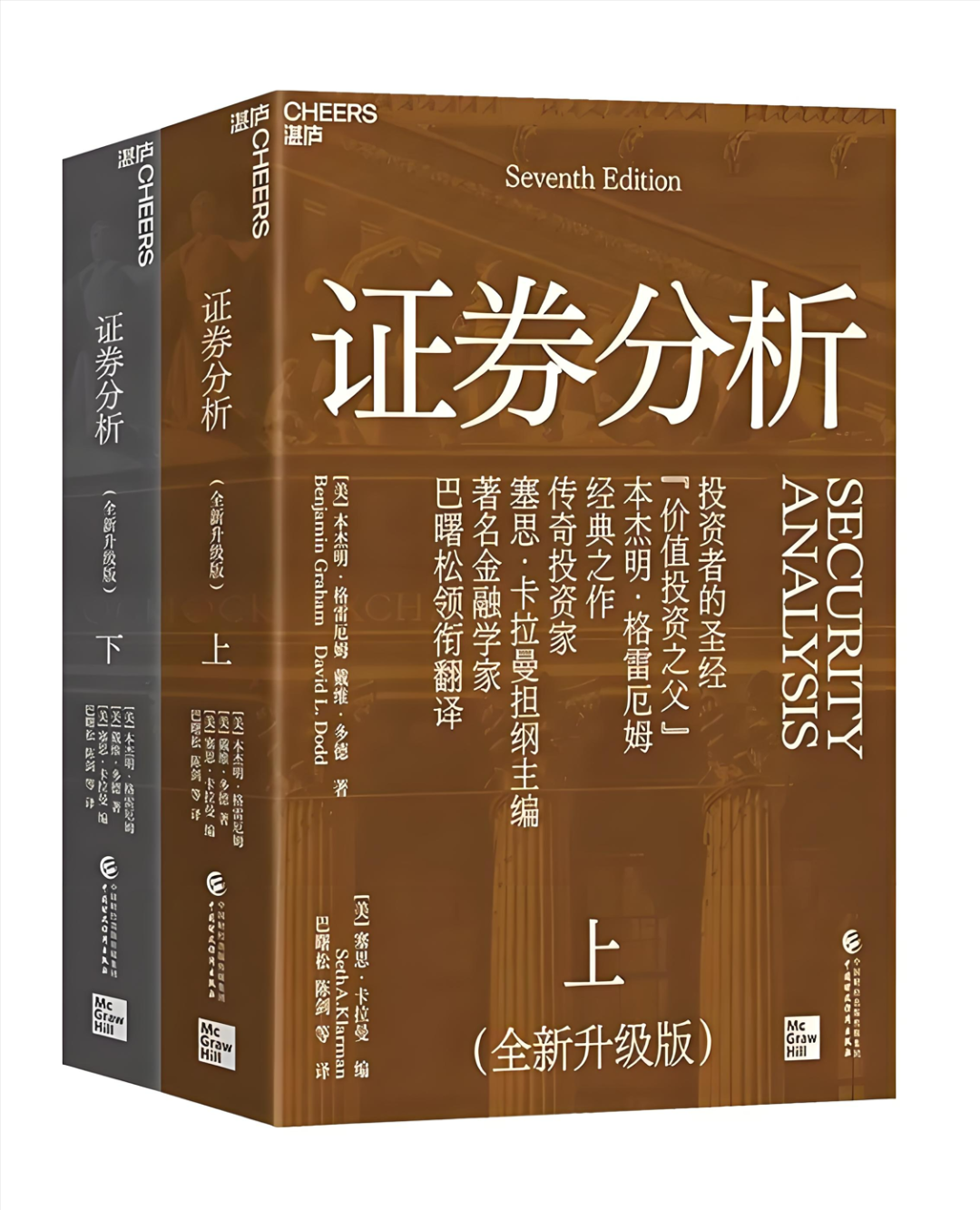 投资市场动态：洞见未来趋势