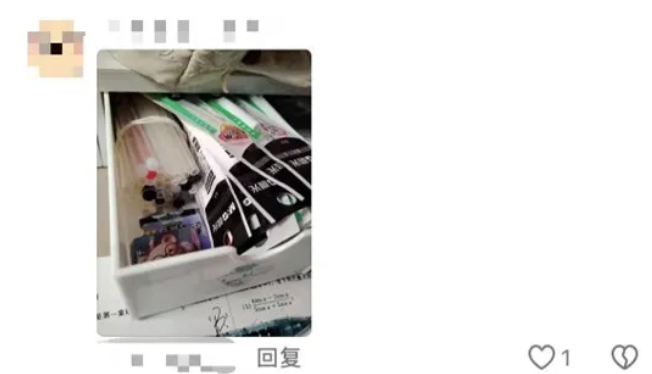 图源网络
