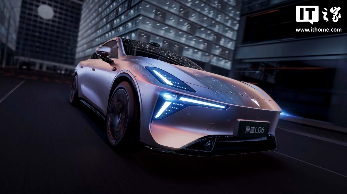 深蓝 L06 官图