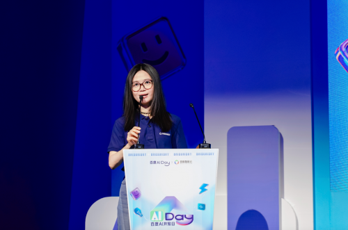 （百度集团副总裁 袁佛玉）