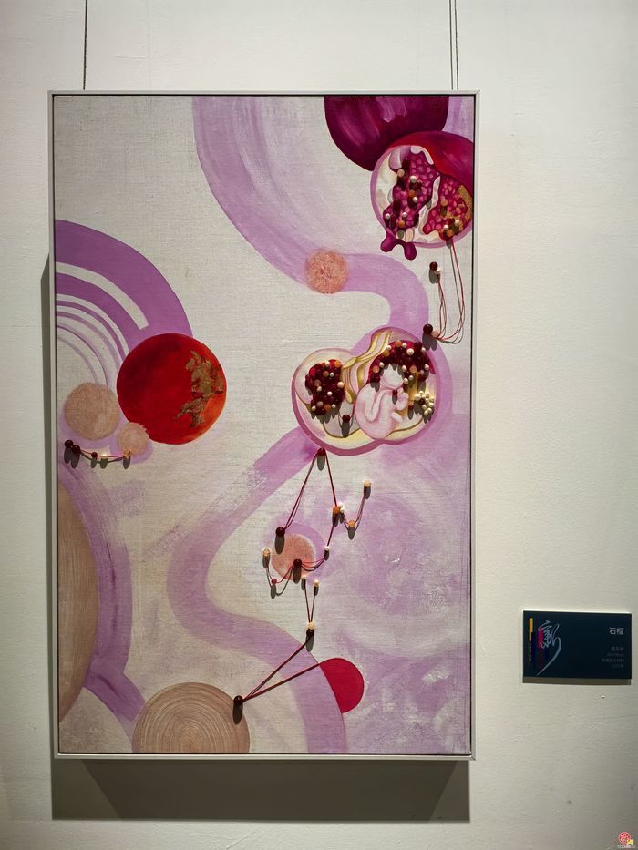 济南籍留美青年女画家楚天宇个展亮相山东美术馆