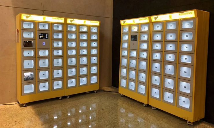 （图源：网络）