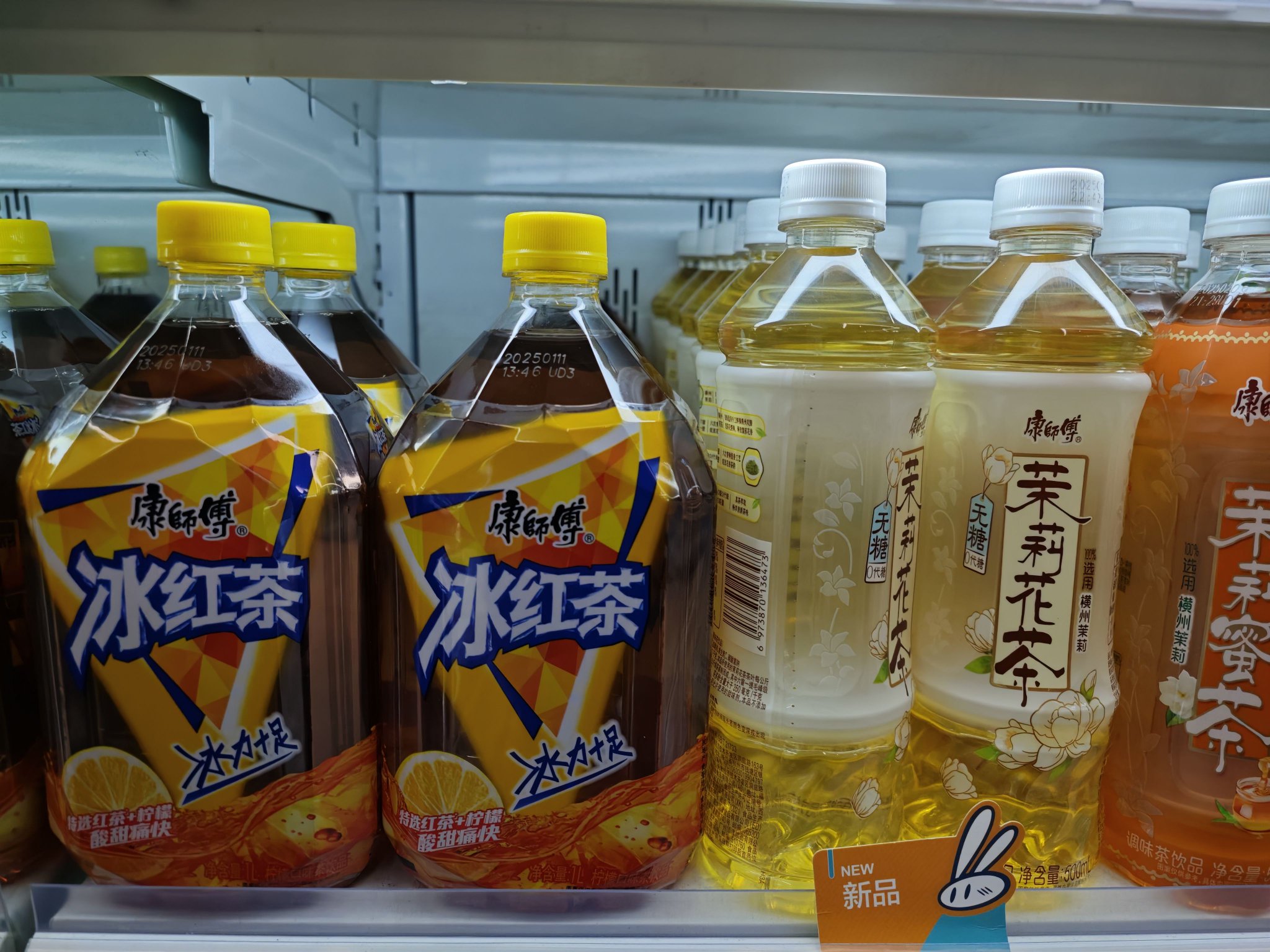 图片来源：时代周报记者摄