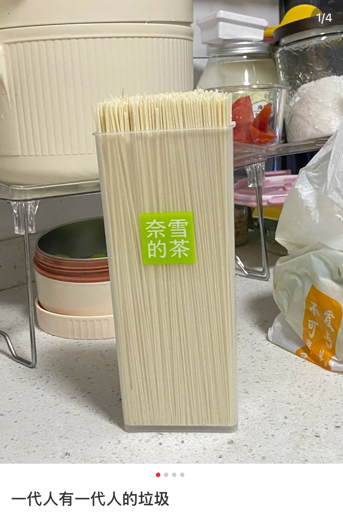 图源小红书@adanya