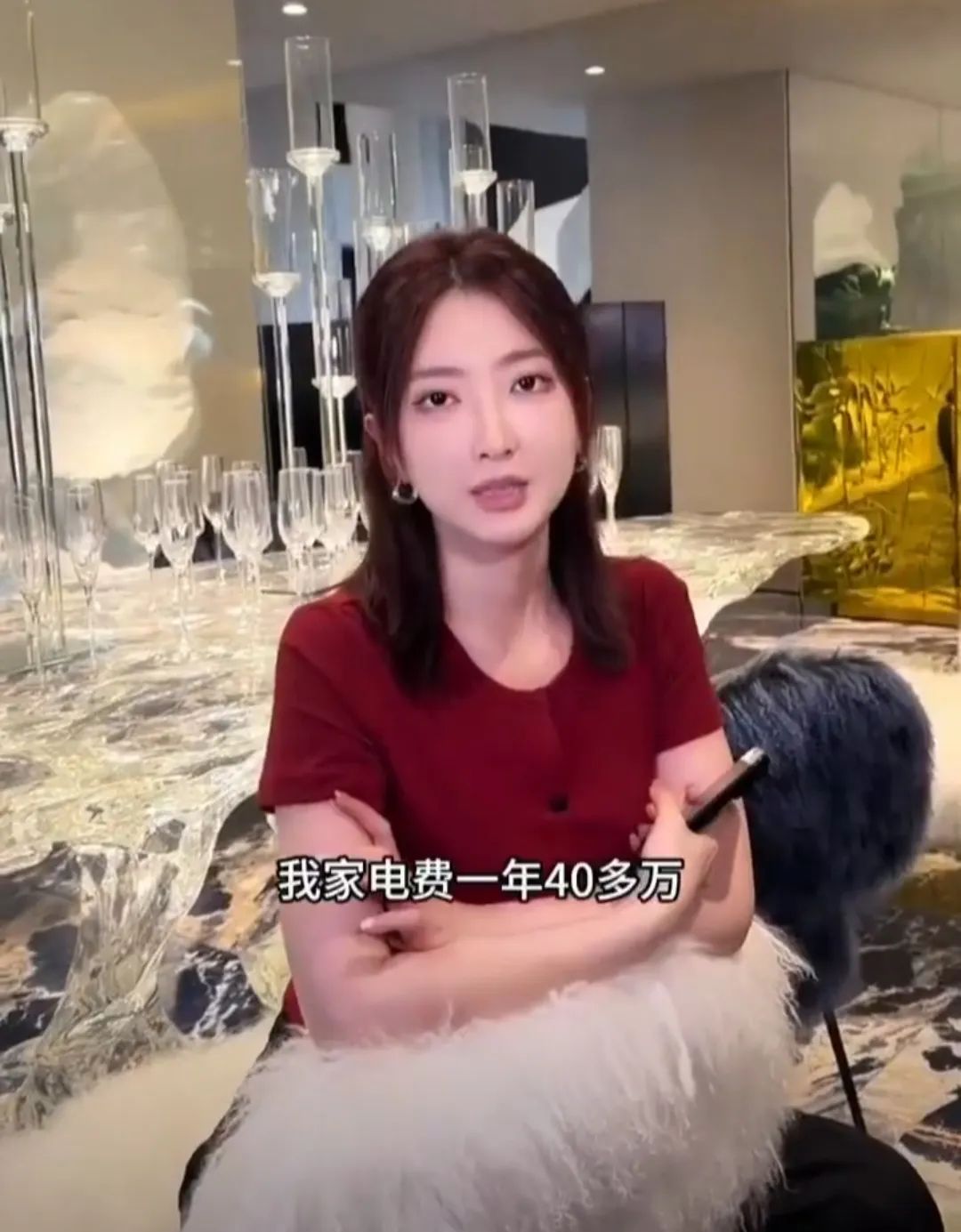 图源：抖音